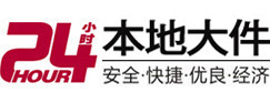滨江8-500吨吊车出租起重吊装公司